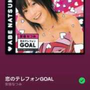 ヒメ日記 2025/07/12 10:57 投稿 かおり しろうとCollection