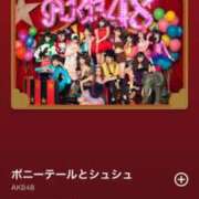 ヒメ日記 2025/07/20 09:37 投稿 かおり しろうとCollection