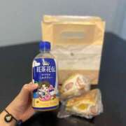 ヒメ日記 2025/08/03 02:27 投稿 かおり しろうとCollection