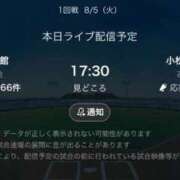 ヒメ日記 2025/08/05 10:47 投稿 かおり しろうとCollection