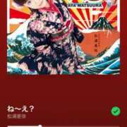 ヒメ日記 2025/08/09 11:57 投稿 かおり しろうとCollection