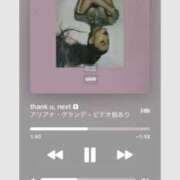 ヒメ日記 2025/08/12 20:17 投稿 かおり しろうとCollection