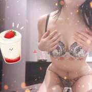 ヒメ日記 2026/01/18 19:49 投稿 めぐ フローラル