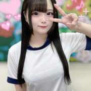 ヒメ日記 2025/07/05 17:57 投稿 みさと 推しの娘