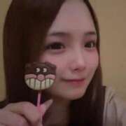 みさと おはよん🍫💭 推しの娘