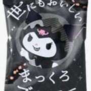 ヒメ日記 2025/11/26 06:00 投稿 そら・SP 西川口ティアラ