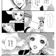 ヒメ日記 2025/07/03 13:16 投稿 ここな エディーズ