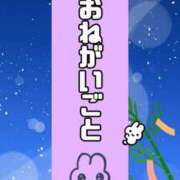 ヒメ日記 2025/07/06 22:36 投稿 ここな エディーズ