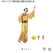 ヒメ日記 2025/10/24 20:00 投稿 ここな エディーズ