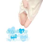 ヒメ日記 2025/10/30 10:46 投稿 ここな エディーズ