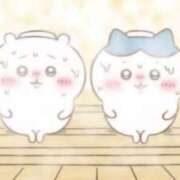 ヒメ日記 2025/11/16 21:06 投稿 ここな エディーズ