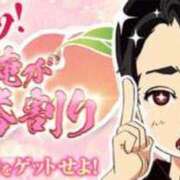 ヒメ日記 2025/06/05 12:04 投稿 佐伯☆Silver 岡山人妻デリヘルLipKiss