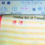 ヒメ日記 2025/07/25 21:24 投稿 佐伯☆Silver 岡山人妻デリヘルLipKiss