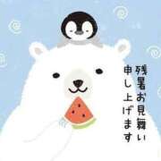 ヒメ日記 2025/08/16 13:35 投稿 佐伯☆Silver 岡山人妻デリヘルLipKiss