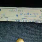 ヒメ日記 2025/09/14 22:37 投稿 佐伯☆Silver 岡山人妻デリヘルLipKiss