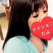 ヒメ日記 2025/09/24 18:02 投稿 佐伯☆Silver 岡山人妻デリヘルLipKiss