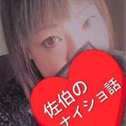 ヒメ日記 2025/09/25 14:30 投稿 佐伯☆Silver 岡山人妻デリヘルLipKiss