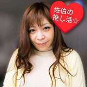 ヒメ日記 2025/10/02 12:20 投稿 佐伯☆Silver 岡山人妻デリヘルLipKiss