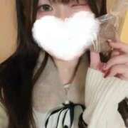 ヒメ日記 2026/02/14 23:53 投稿 ♪めい♪ 水色りぼん