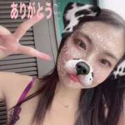 ヒメ日記 2025/09/04 20:07 投稿 みらい チューリップ福井本館