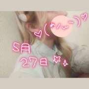 ヒメ日記 2025/05/27 23:45 投稿 レム 五反田ハートショコラ（シンデレラグループ）