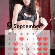 ヒメ日記 2025/08/27 21:02 投稿 ゆうき Versailles