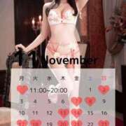 ヒメ日記 2025/11/03 22:21 投稿 ゆうき Versailles