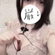 あき おは4 アネックスジャパン