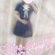 ヒメ日記 2025/05/18 15:57 投稿 あい めちゃカワ女子 小田原早川店