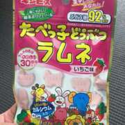 ヒメ日記 2025/06/01 13:01 投稿 こずえ 千葉柏ちゃんこ