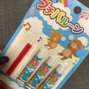 ヒメ日記 2025/06/07 05:26 投稿 こずえ 千葉柏ちゃんこ