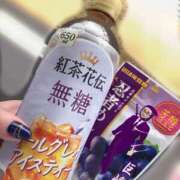 ヒメ日記 2025/06/09 14:20 投稿 こずえ 千葉柏ちゃんこ