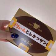 ヒメ日記 2025/06/13 08:48 投稿 こずえ 千葉柏ちゃんこ