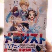 ヒメ日記 2025/06/22 08:33 投稿 こずえ 千葉柏ちゃんこ