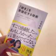 ヒメ日記 2025/06/23 23:56 投稿 こずえ 千葉柏ちゃんこ