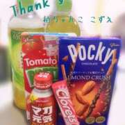 ヒメ日記 2025/08/11 22:54 投稿 こずえ 千葉柏ちゃんこ