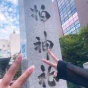 ヒメ日記 2025/08/16 17:45 投稿 こずえ 千葉柏ちゃんこ