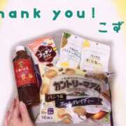 ヒメ日記 2025/08/22 21:45 投稿 こずえ 千葉柏ちゃんこ