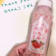 ヒメ日記 2025/09/07 19:02 投稿 こずえ 千葉柏ちゃんこ