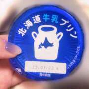 ヒメ日記 2025/09/10 12:41 投稿 こずえ 千葉柏ちゃんこ