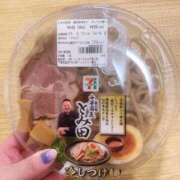 ヒメ日記 2025/09/14 02:57 投稿 こずえ 千葉柏ちゃんこ