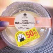 ヒメ日記 2025/09/27 20:22 投稿 こずえ 千葉柏ちゃんこ