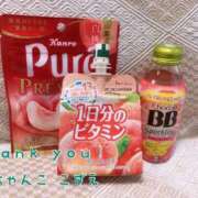 ヒメ日記 2025/10/03 18:13 投稿 こずえ 千葉柏ちゃんこ
