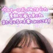 ヒメ日記 2025/10/13 22:08 投稿 こずえ 千葉柏ちゃんこ