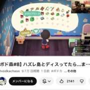 ヒメ日記 2025/10/17 18:30 投稿 こずえ 千葉柏ちゃんこ