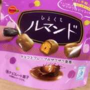 ヒメ日記 2025/10/21 19:08 投稿 こずえ 千葉柏ちゃんこ