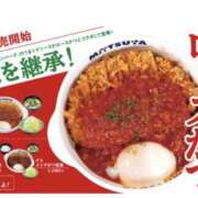 ヒメ日記 2025/10/28 23:01 投稿 こずえ 千葉柏ちゃんこ