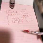 ヒメ日記 2025/10/31 12:28 投稿 こずえ 千葉柏ちゃんこ