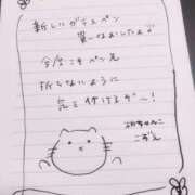 ヒメ日記 2025/11/02 22:19 投稿 こずえ 千葉柏ちゃんこ