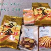 ヒメ日記 2025/11/03 23:54 投稿 こずえ 千葉柏ちゃんこ